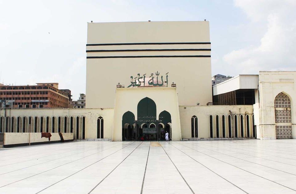 Baitul  Mukarram, Dhaka