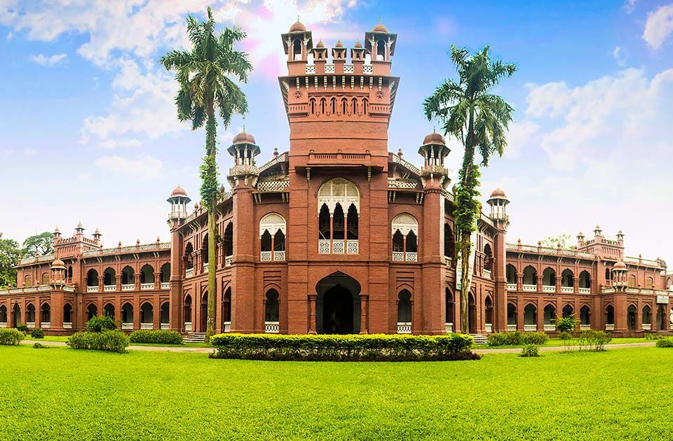 Curzon Hall, Dhaka