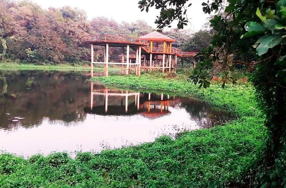 National Botanical Garden