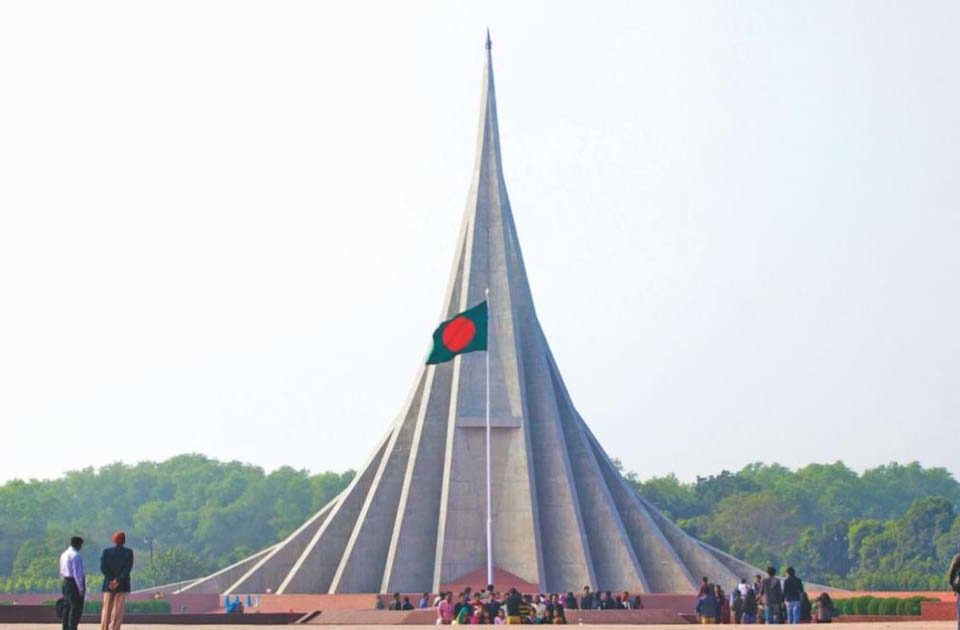 National Martyrs Memorial,Dhaka