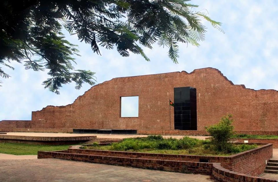 Rayer Bazar Boddho Bhumi