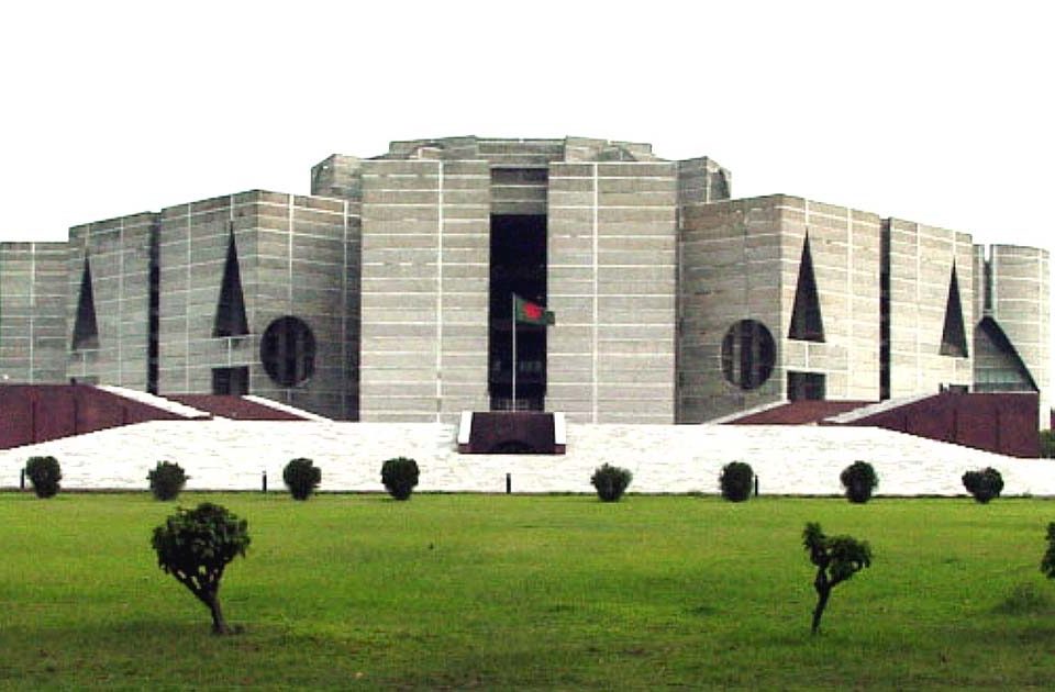 Sangsad  Bhaban,Dhaka